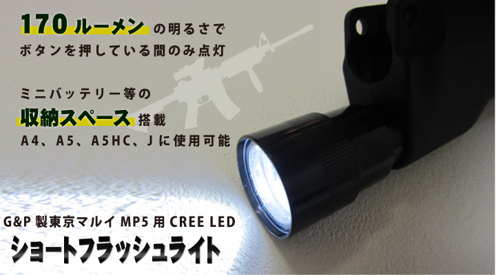 Astrolux® MF05 SBT90.2 7500LM 2,500,000CD パワフルな18650